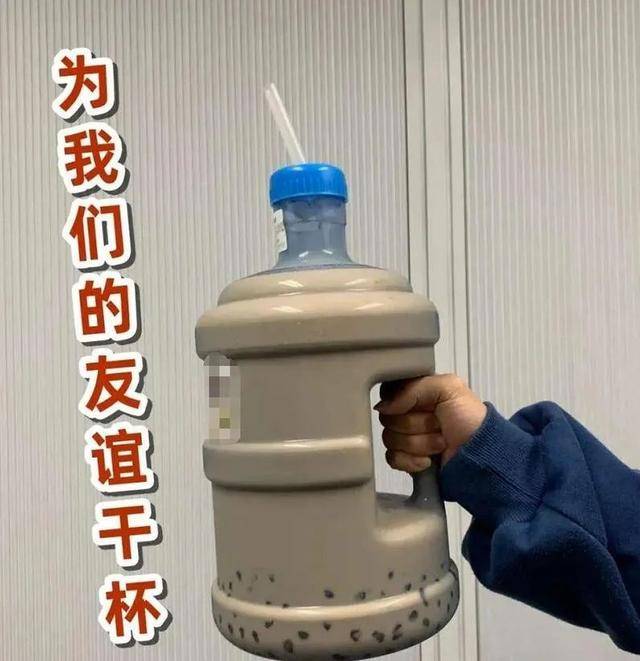 “秋天的第一杯奶茶”到底是什么梗?突然刷屏朋友圈!插图9 “秋天的第一杯奶茶”到底是什么梗?突然刷屏朋友圈!插图9