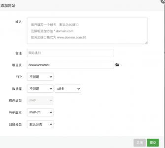 测评小程序搭建教程插图 测评小程序搭建教程插图