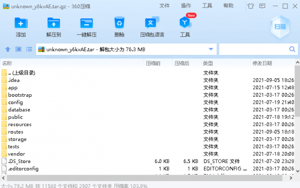%title缩略图 一元盲盒交友/月老交友小程序搭建教程