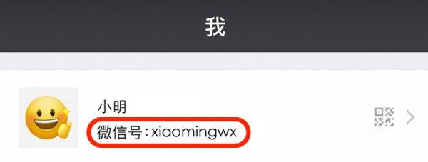 %title缩略图 小程序免300认证常见问题答疑